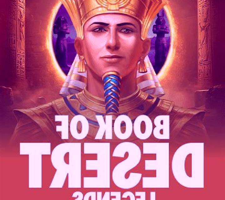 Book of Desert Legends online slot