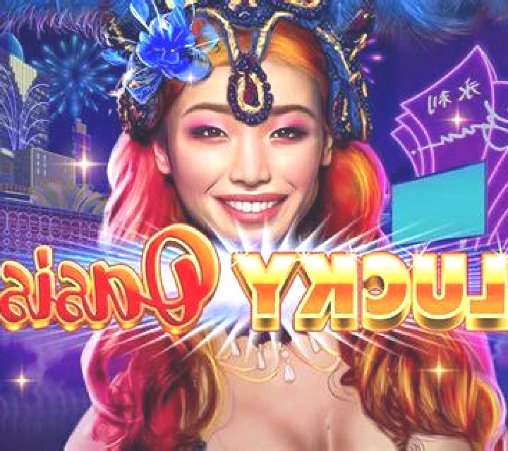 Book Of Maya (Funky Games) slot