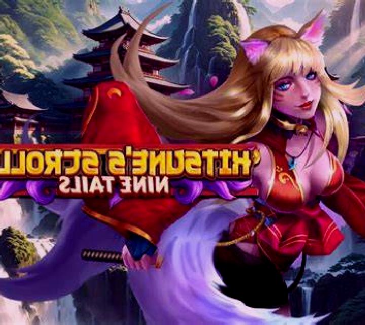 Book of Ruby slot
