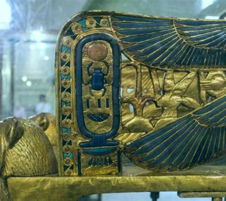Book of Tutankhamun online slot