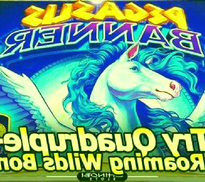 Buffalo Rage (Pegasus) slot game