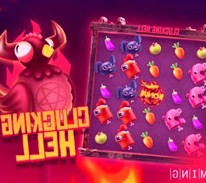 Burn in Hell slot game