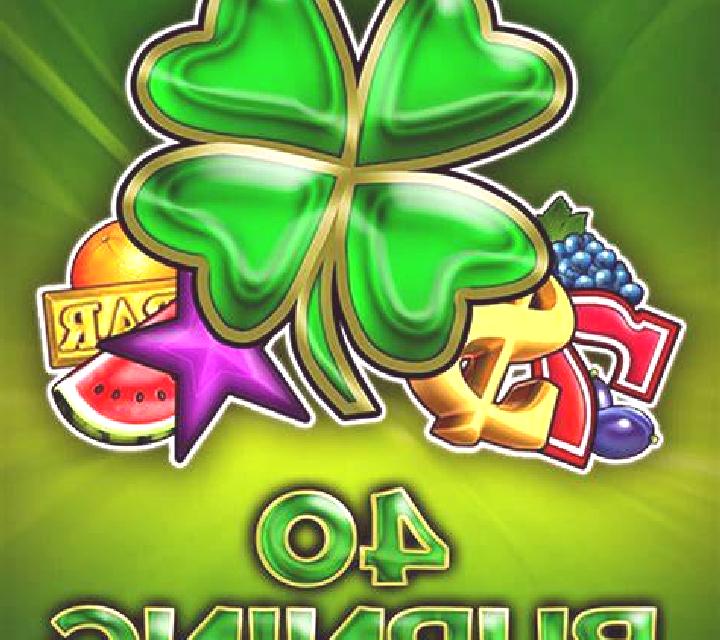 Burning Hot (EGT Digital) online slot