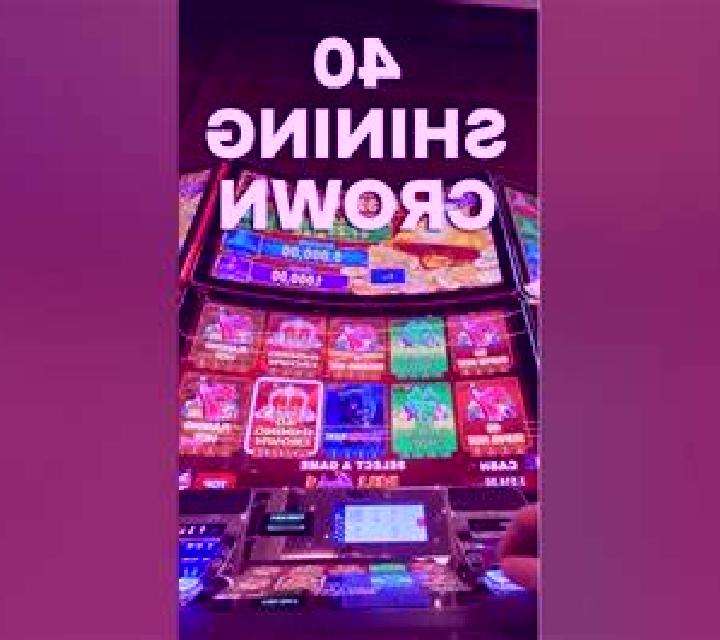 Burning Slots 20 slot machine