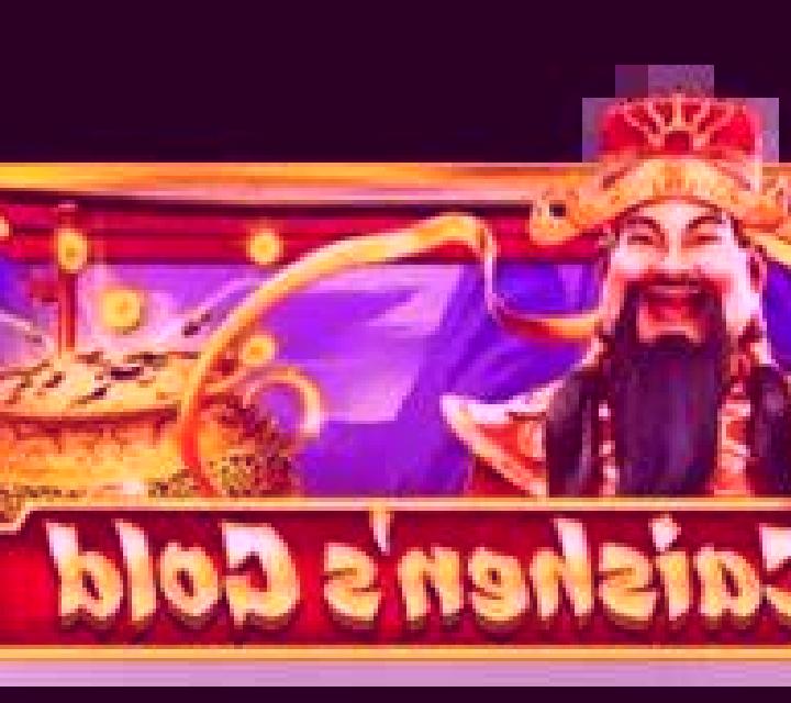 Caishen s Gold slot game
