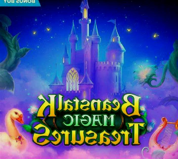Captain s Quest Treasure Island slot