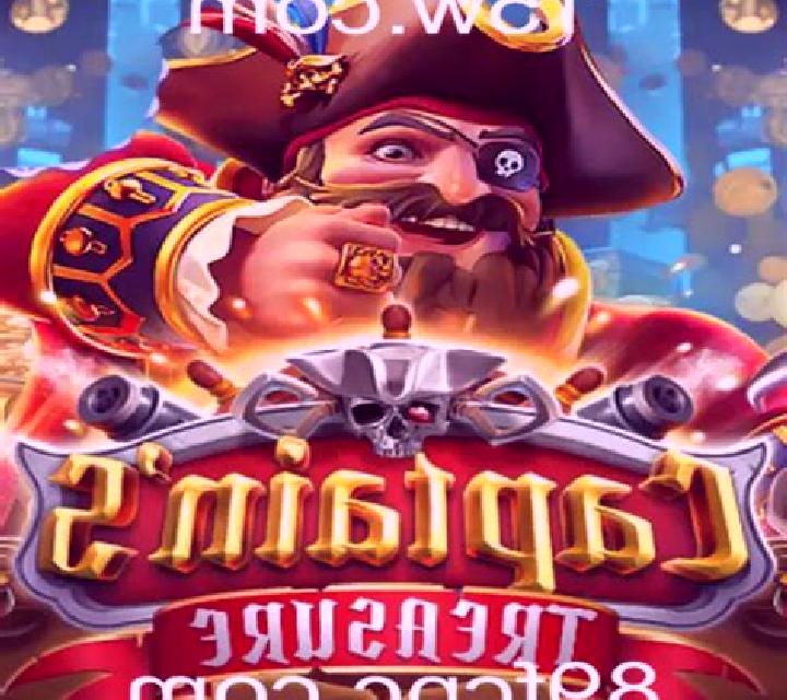 Captains s Treasure slot