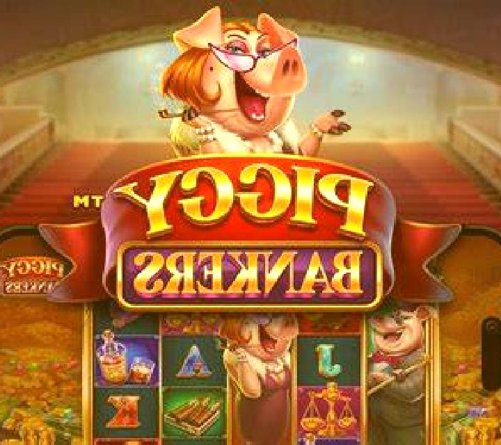 Caramelo Jackpot slot