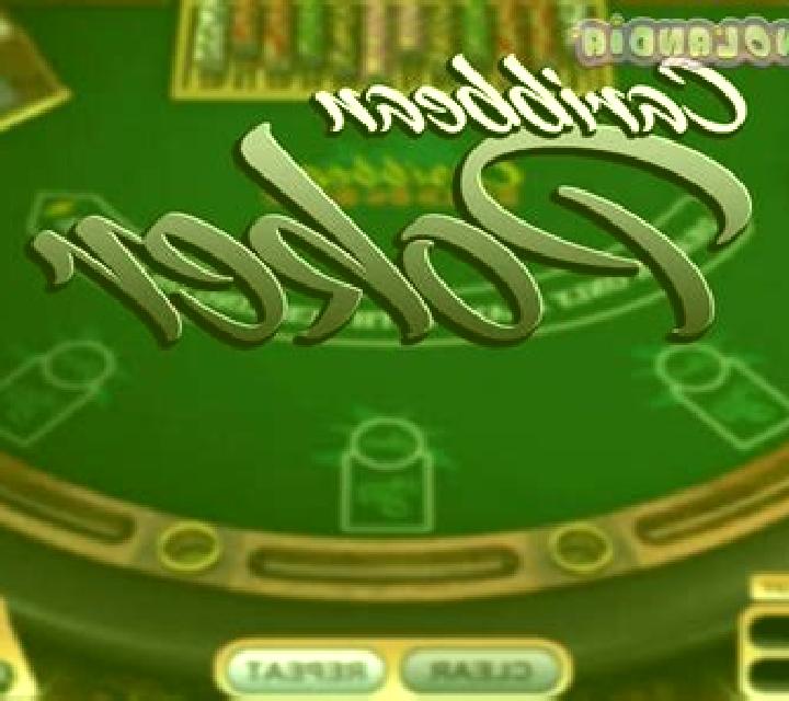 Caribbean Poker (Betsoft) slot game