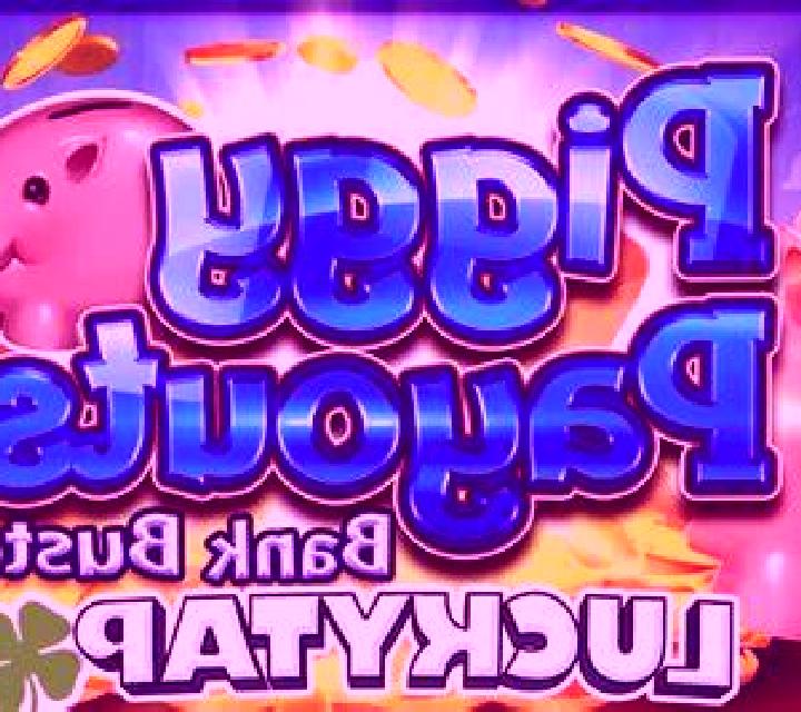 Carnaval Do Rio (Matrix Studios) slot game