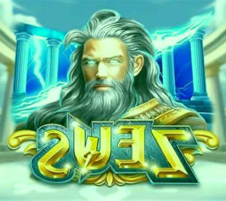 Carnival Riches slot machine