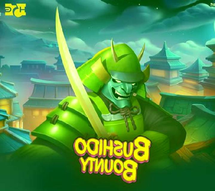 Casino Spin slot game