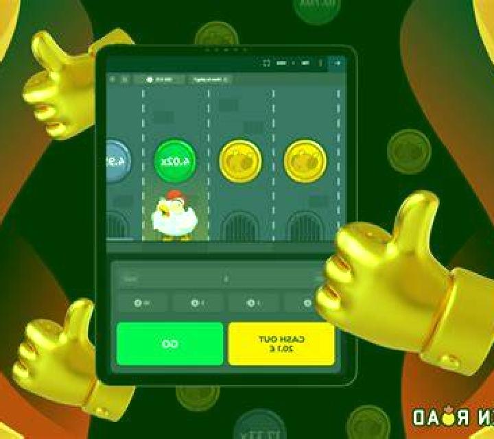 Chicken PowerUP slot