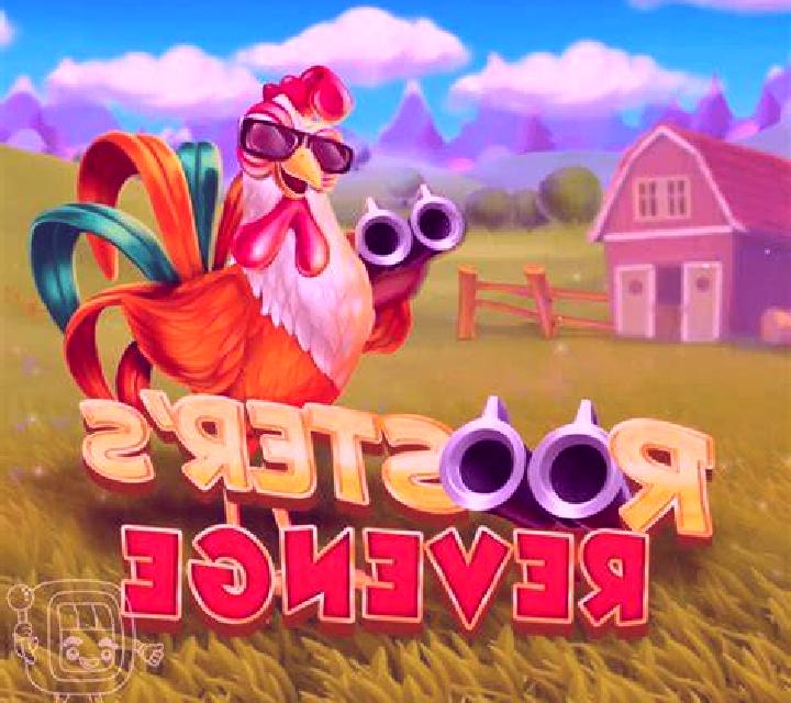Chicken Revenge (Pixmove Games) slot
