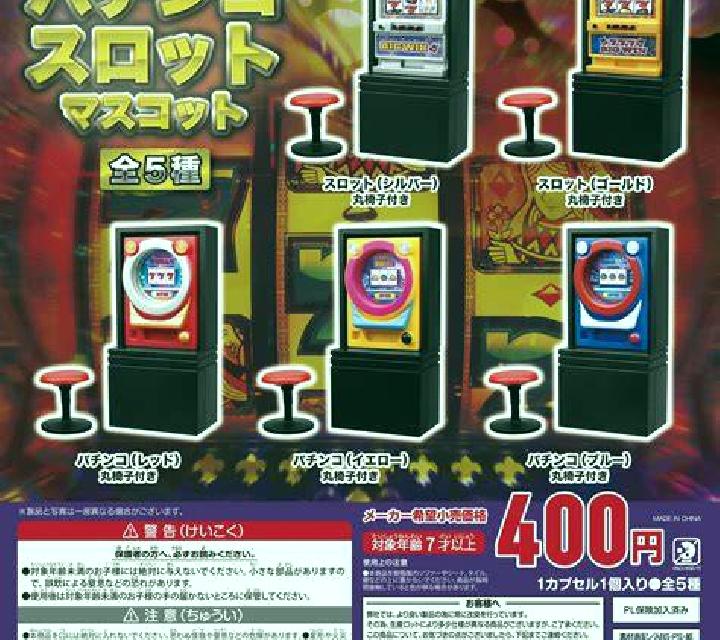 Chicken Rough Xmas slot