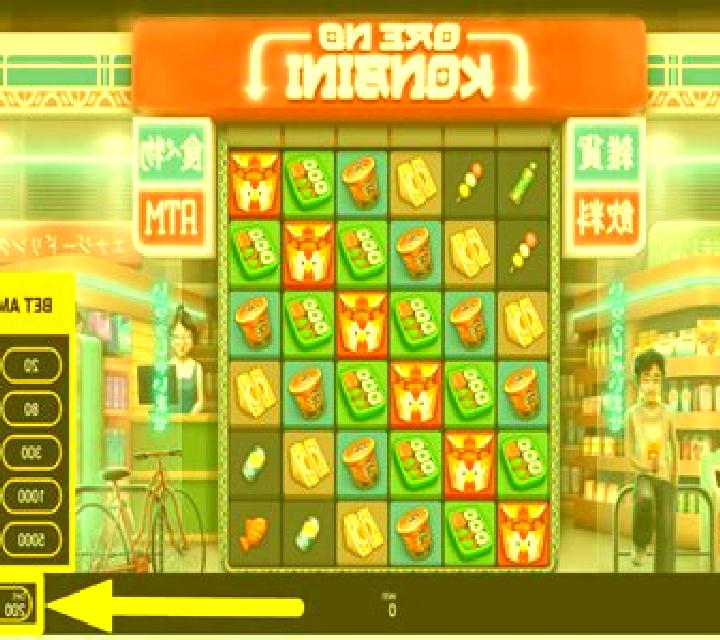 Chicken Tour online slot