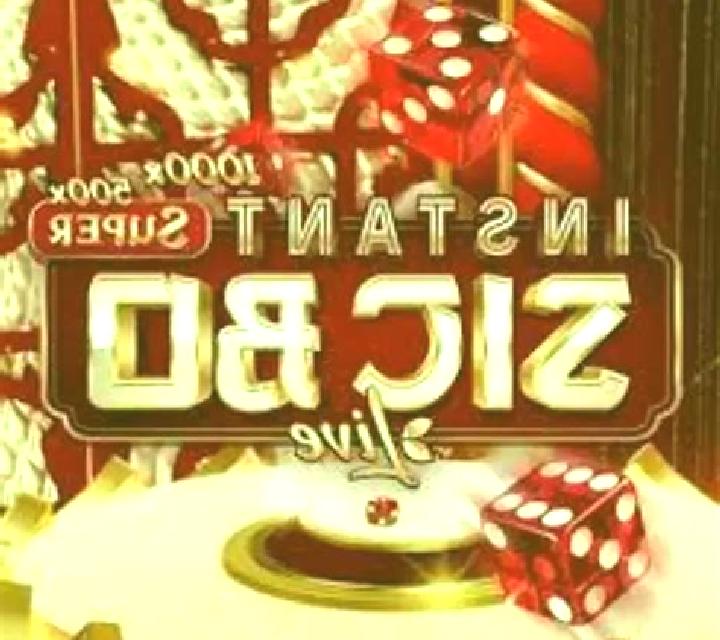 Chinese Dragon slot game