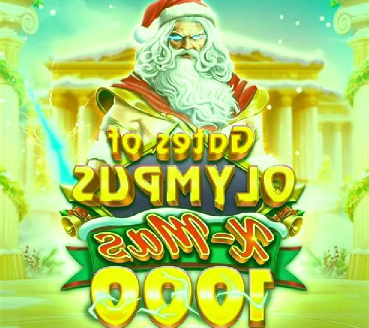 Chocolate Deluxe slot game