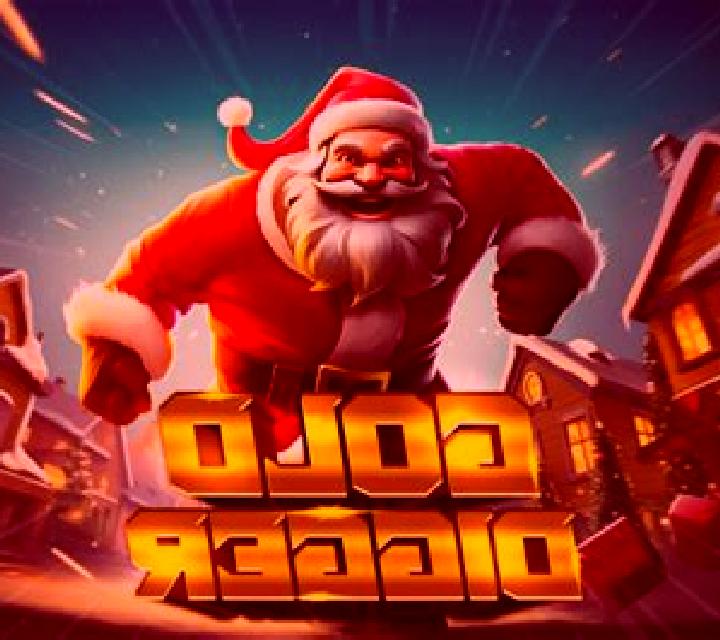 Christmas Gold Digger: Play slot