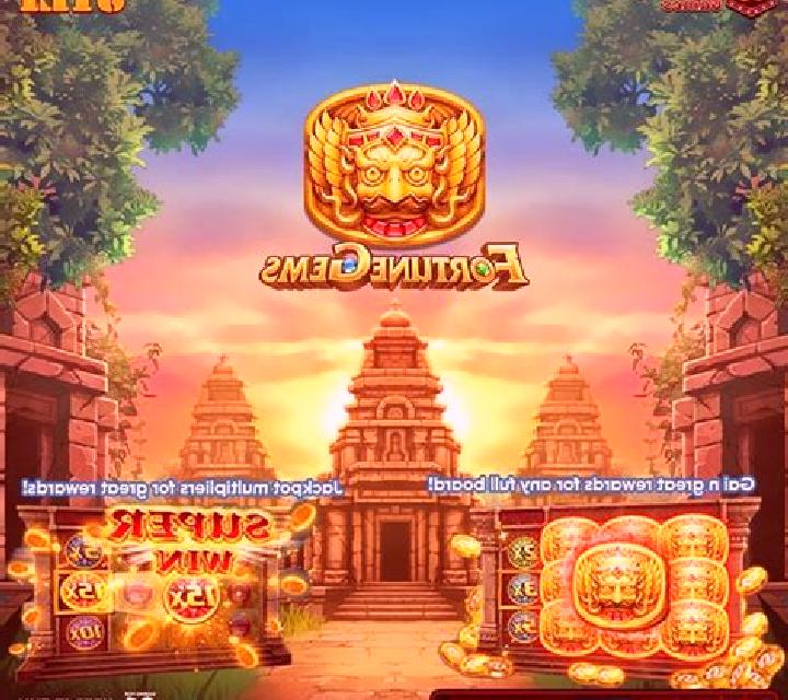 Chronicles of Olympus II - Hades slot game
