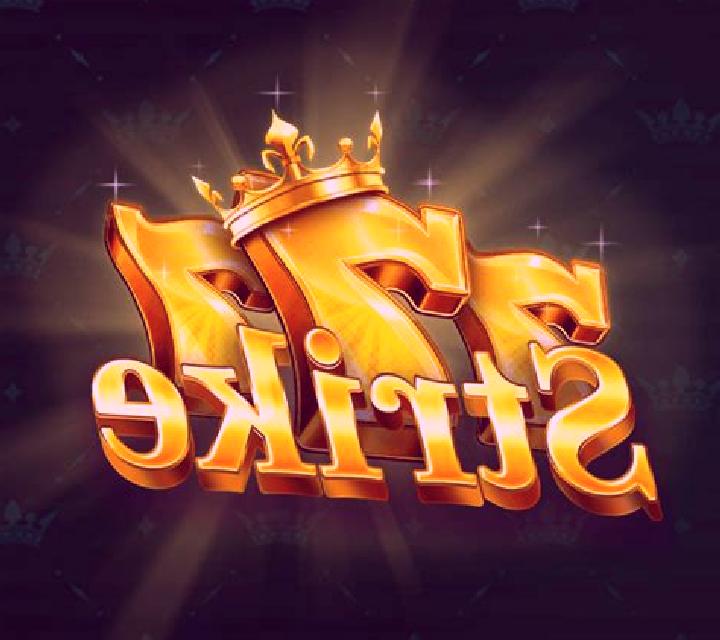 Cinderella (Red Tiger) slot game