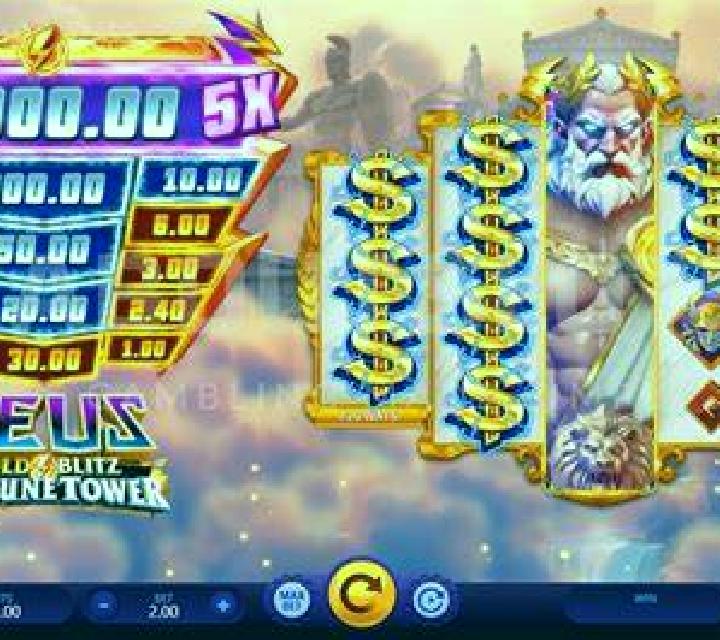 Claudius Lust online slot