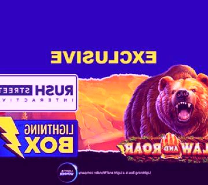 Claw and Roar slot machine