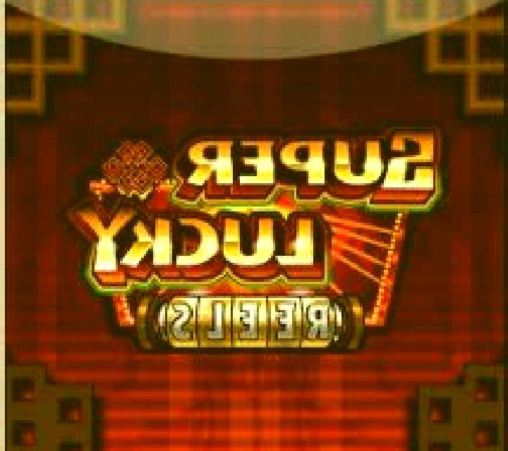Cleopatra (Arrows Edge) slot game