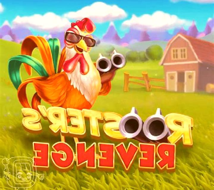 Club Spinner online slot