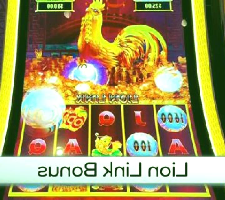 Coin Charge slot