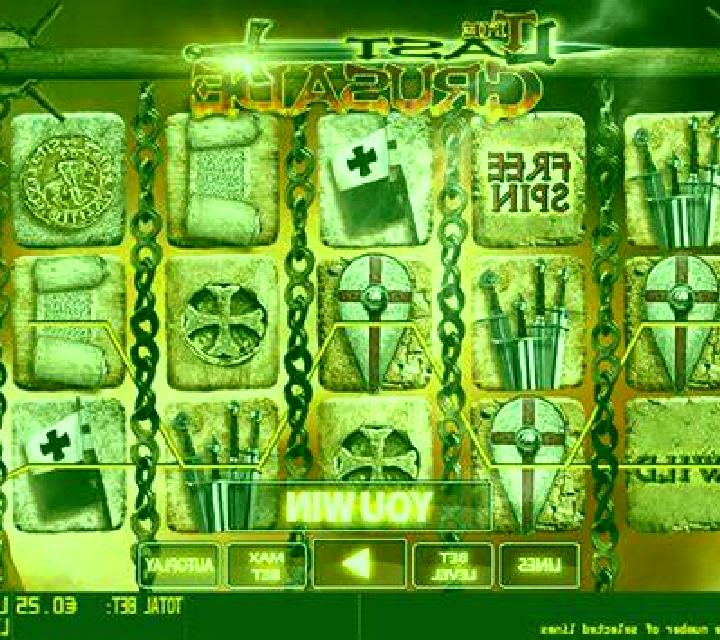 Cool Loot slot machine