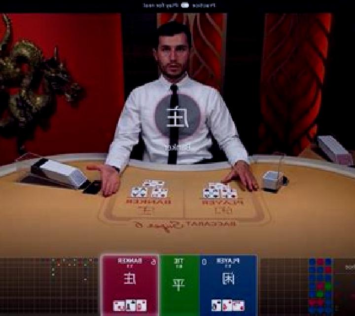 Court of Hearts slot machine