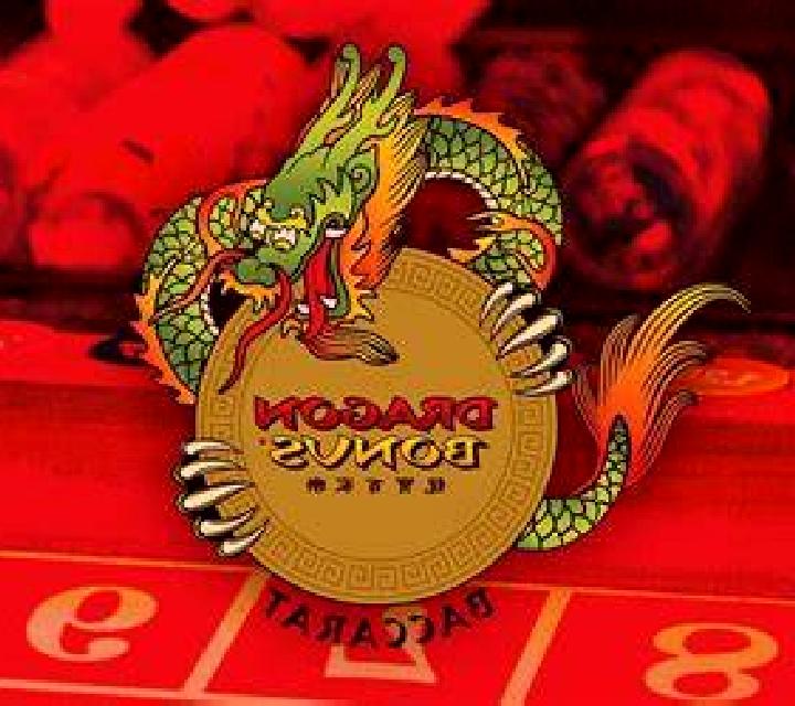 Crazy Fa Fa Fa slot machine