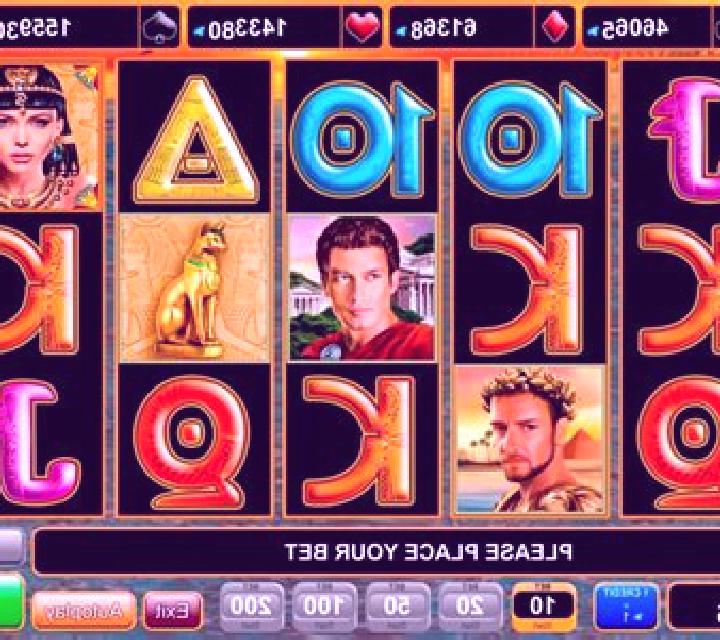 Crazy Hunter 2 slot machine