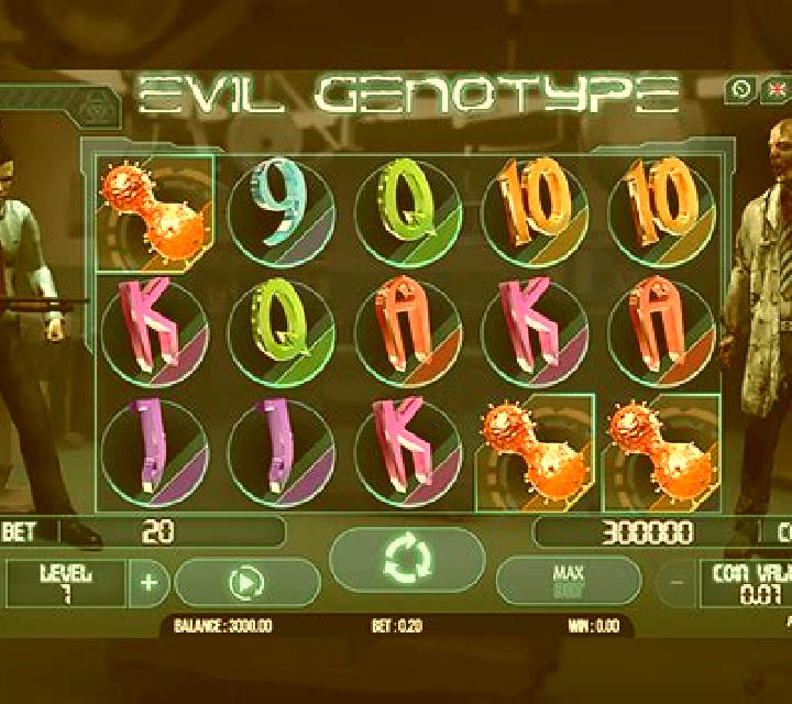 Cupid Archery slot machine