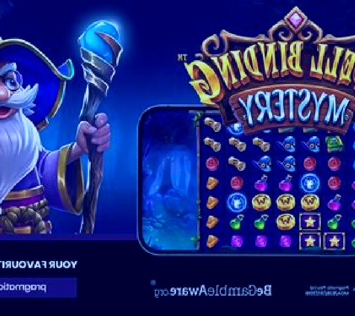 Cyber Snack slot game