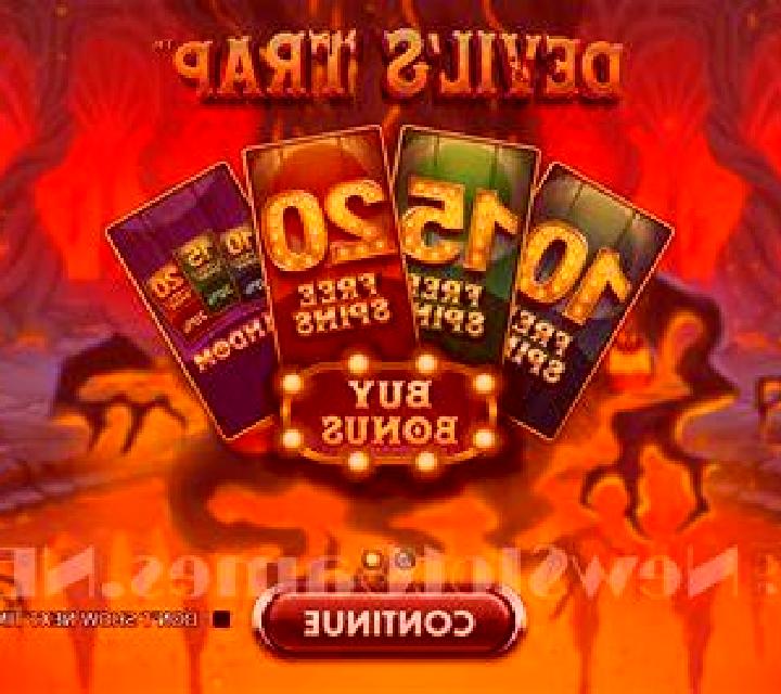 Cyborg City Scratch slot