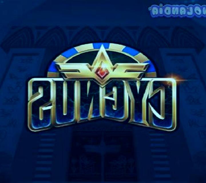 Cygnus slot