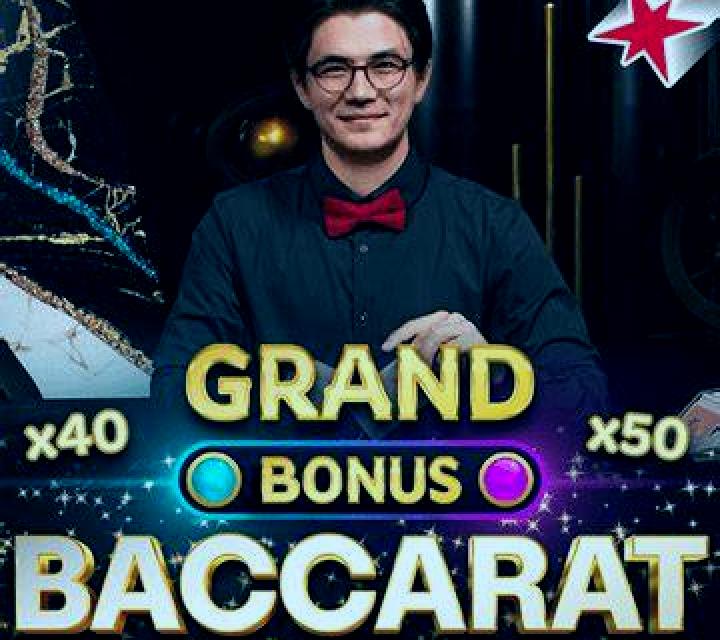 Danish Flip slot game