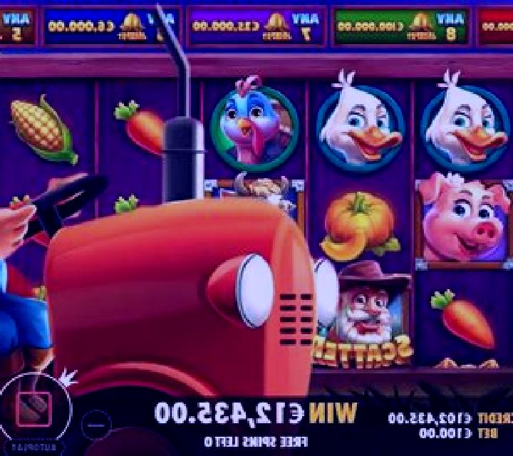 Danssser slot machine