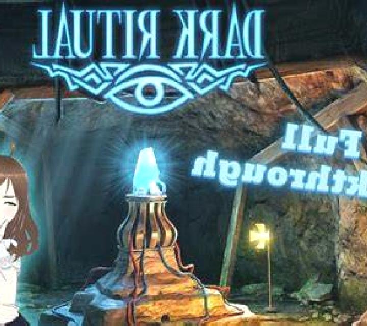 Dark Ritual slot