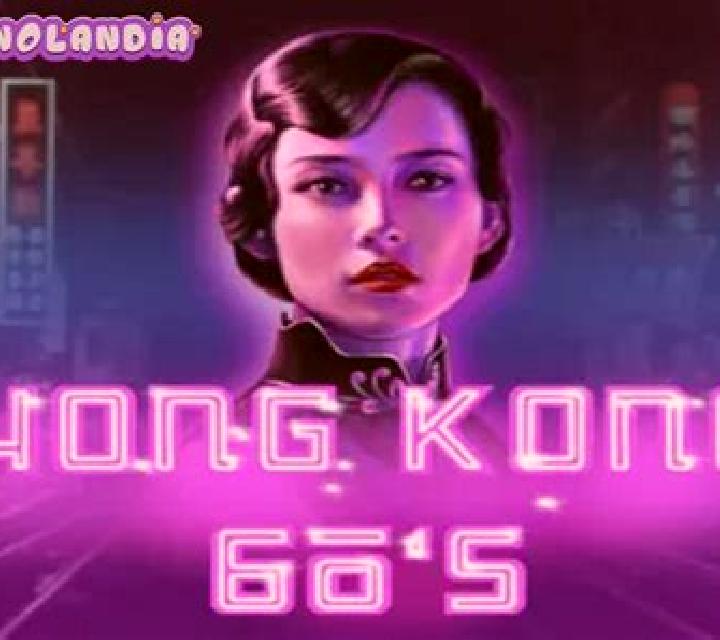 Defenders of Asgard slot