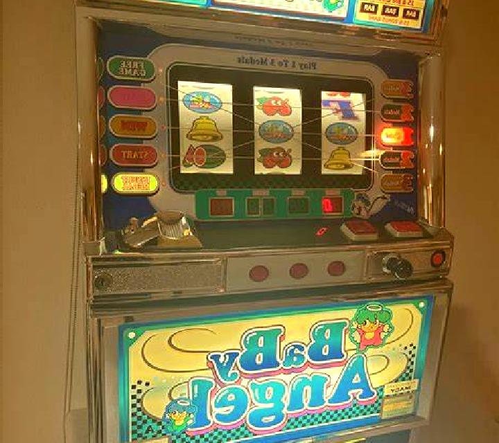 Dega Baby slot game