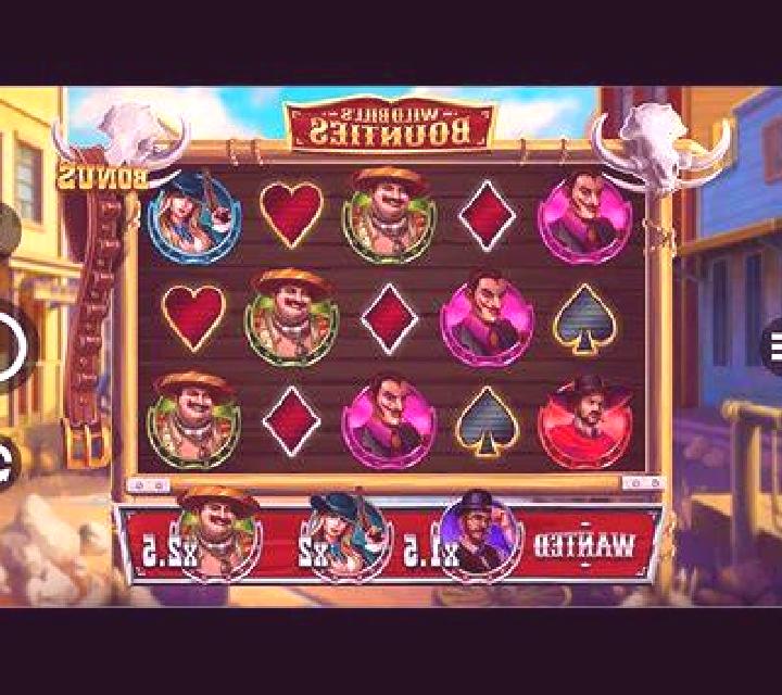 Depths of Fortune 2 slot game