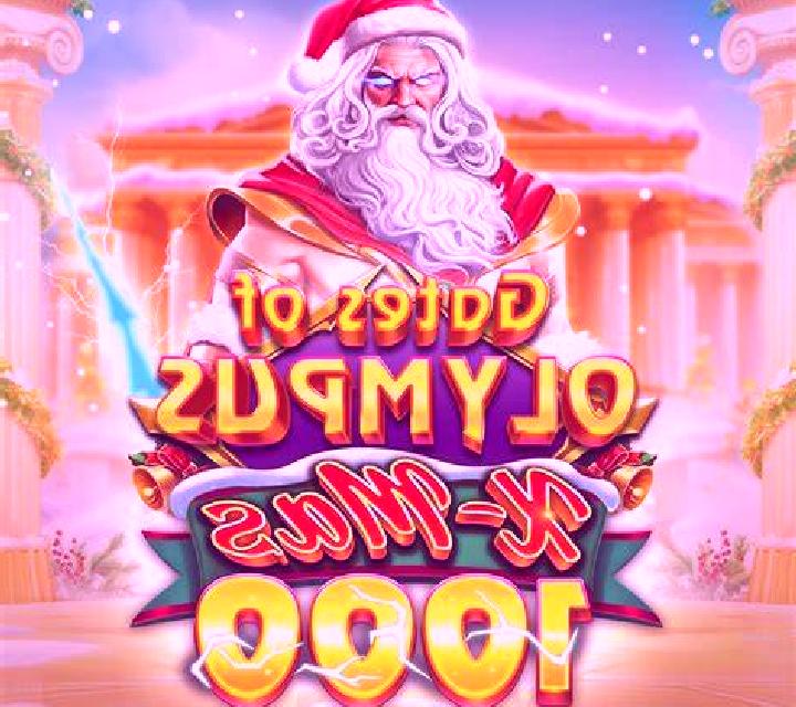Desert Gem online slot