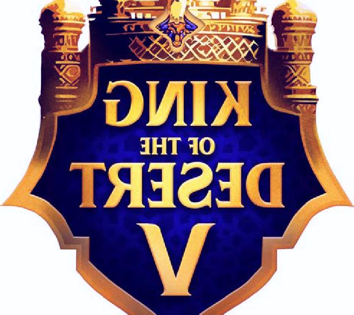 Desert Kingdom online slot