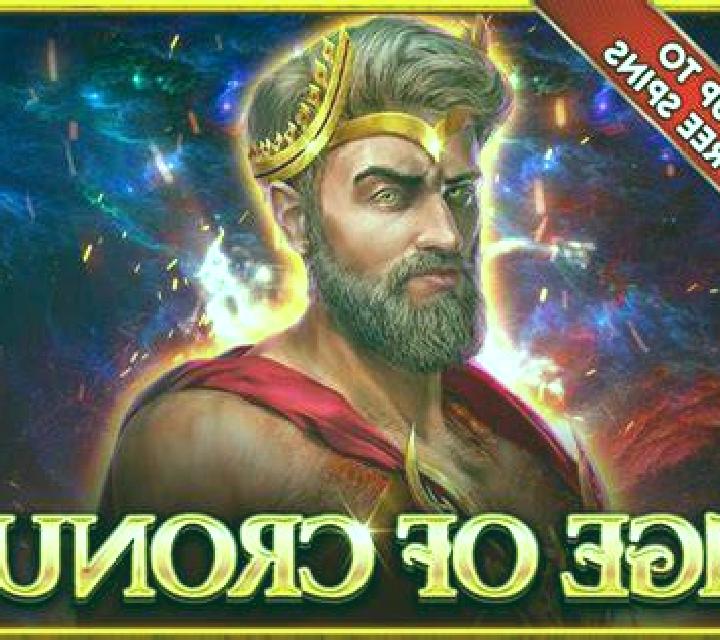 Deuces & Jokers (Red Rake) slot game