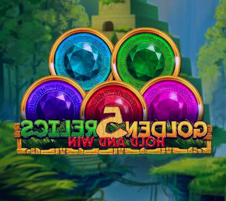Devil s Lust slot game