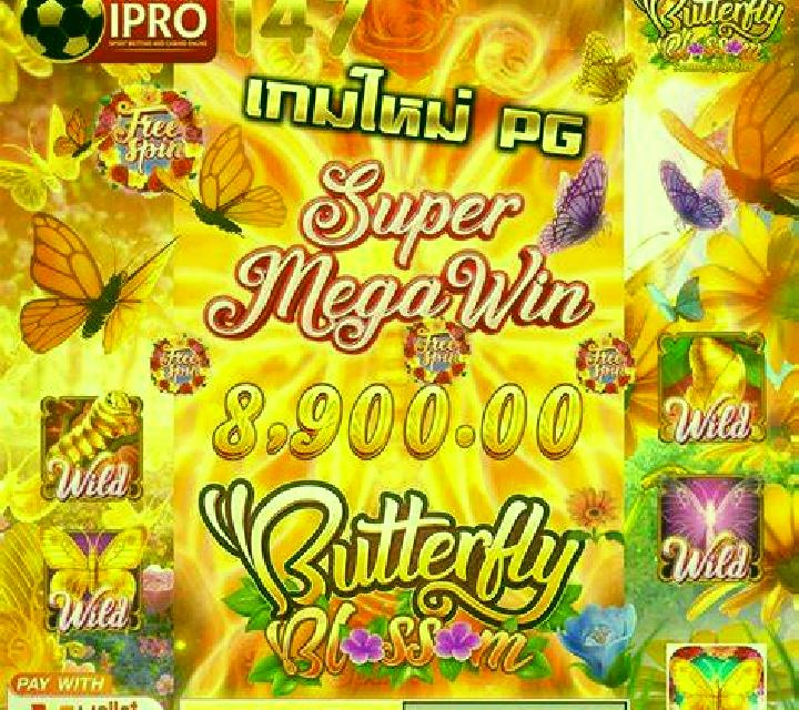 Diamond Power slot game