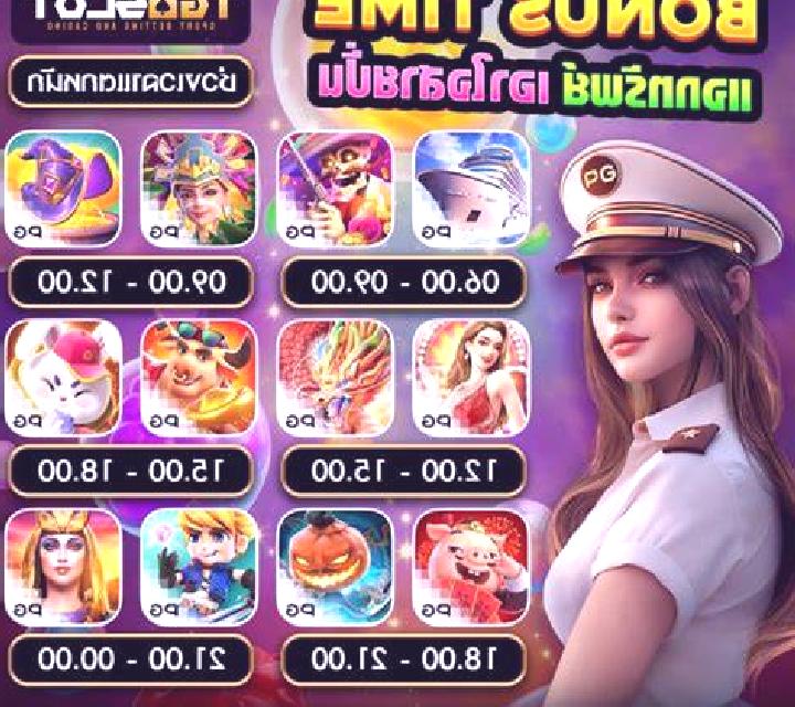 Diamond Rain online slot